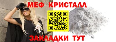 круглые Первоуральск