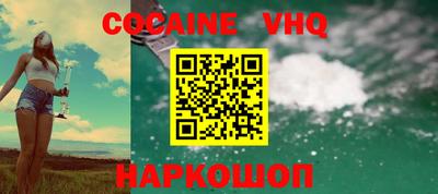 круглые Первоуральск