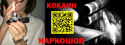 ALPHA PVP Партизанск