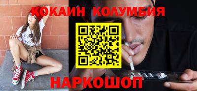 ALPHA PVP Партизанск