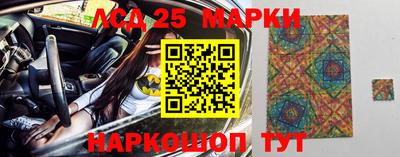 круглые Первоуральск