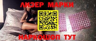 ALPHA PVP Партизанск