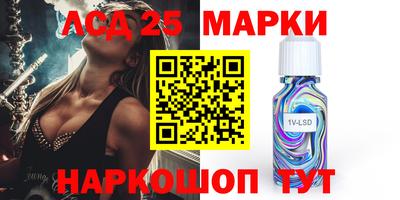 ALPHA PVP Партизанск