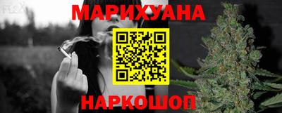 ALPHA PVP Партизанск