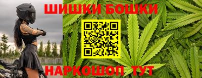 круглые Первоуральск