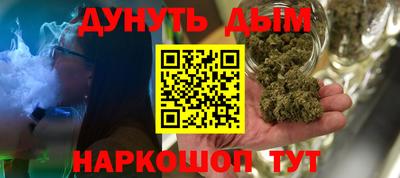 ALPHA PVP Партизанск