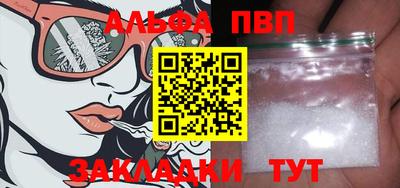круглые Первоуральск