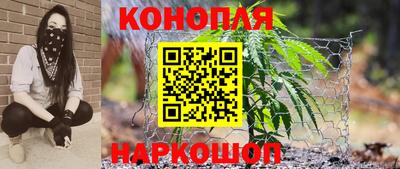 ALPHA PVP Партизанск
