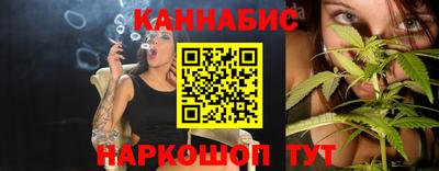 MESCALINE Пенза