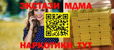 круглые Первоуральск