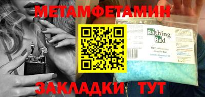 круглые Первоуральск