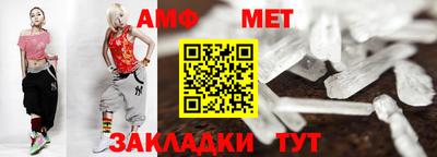 круглые Первоуральск