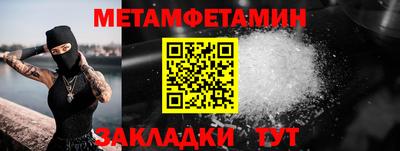 круглые Первоуральск