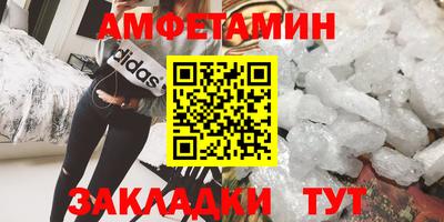 круглые Первоуральск