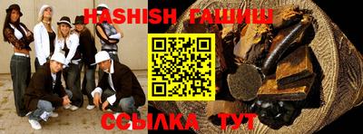 круглые Первоуральск