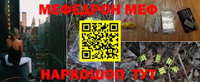 ALPHA PVP Партизанск