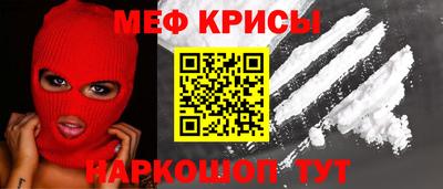 круглые Первоуральск