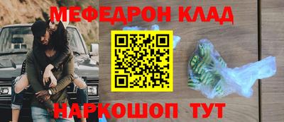 круглые Первоуральск