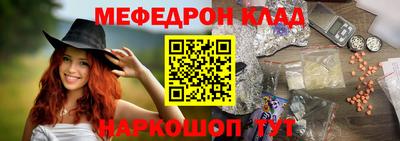 ALPHA PVP Партизанск